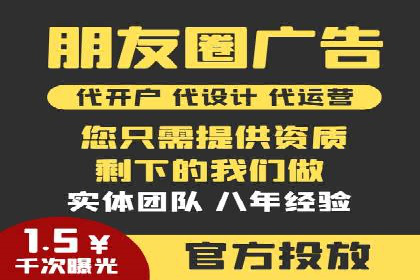 如何在sem百度竞价中实现ROI最大化？——案例分享